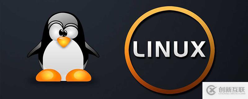 在Linux系統(tǒng)中查看ip的命令是什么