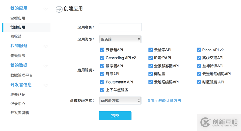 python怎么通過(guò)百度地圖API獲取某地址的經(jīng)緯度