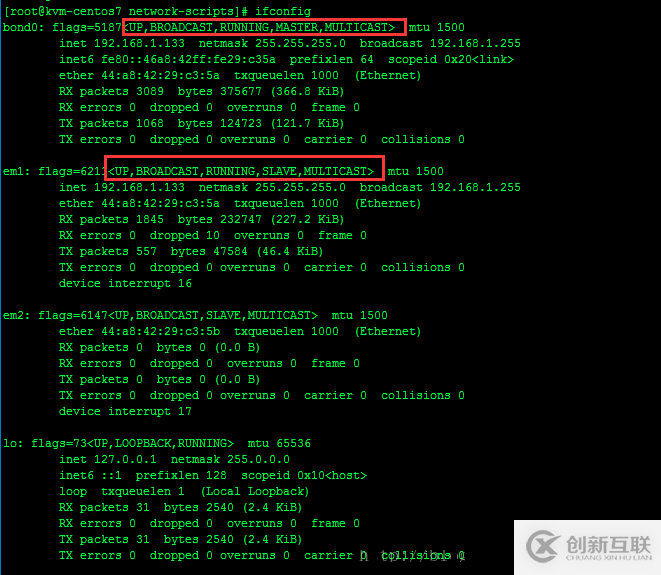 在CentOS7中怎么配置NIC綁定