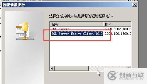 vsphere vcenter 5.5 安裝手冊