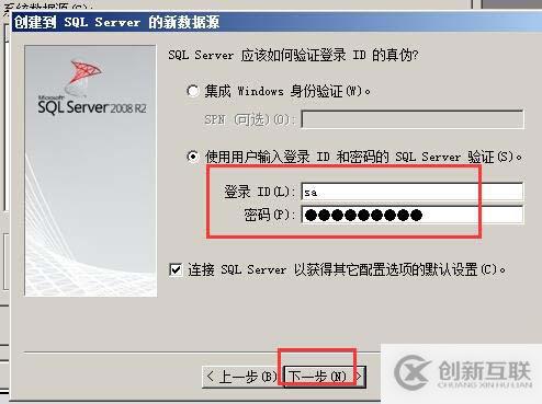 vsphere vcenter 5.5 安裝手冊