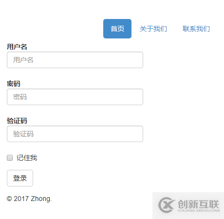 Bundle如何在A(yíng)SP.NET MVC中使用