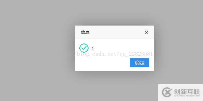 怎么在thinkPHP框架對(duì)layer.js進(jìn)行封裝