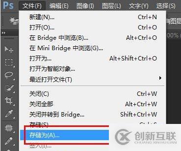 計(jì)算機(jī)管理沒(méi)有本地用戶(hù)和組的解決方法