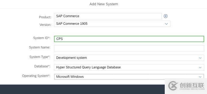 怎么免費申請用于開發(fā)目的的Hybris Commerce license