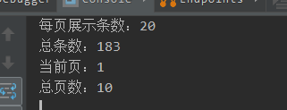 Springboot2中怎么集成pagehelper