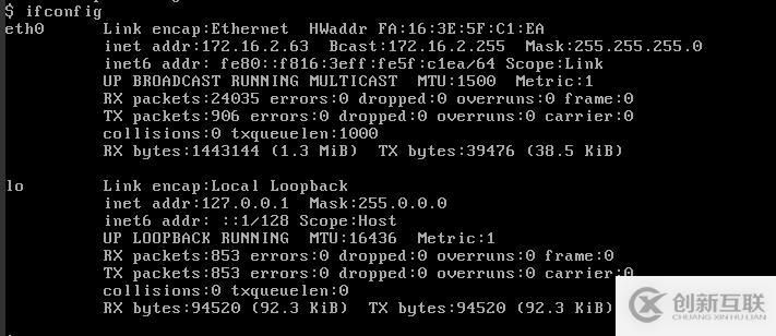 OpenStack實踐(三):Linux Bridge方式實