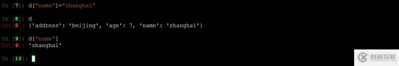 python學習筆記---字典