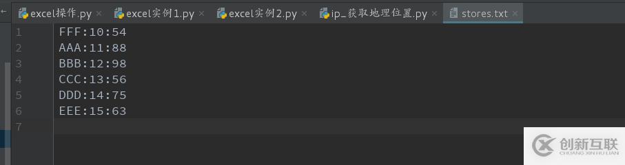 Python學(xué)習(xí)—對excel表格的操作