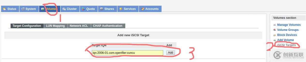 Openfiler怎么進(jìn)行配置ISCSI Target及FC Target