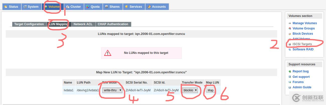 Openfiler怎么進(jìn)行配置ISCSI Target及FC Target