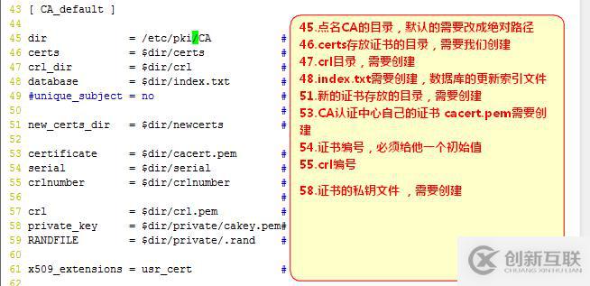 apache的web安全三部曲