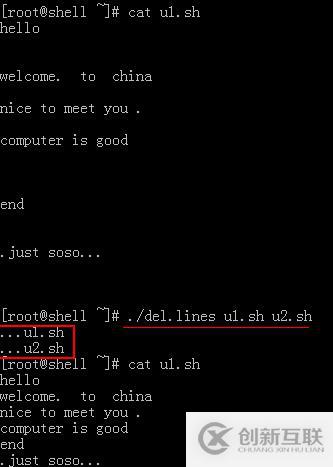 Linux—?jiǎng)h除文本、文件中的空行