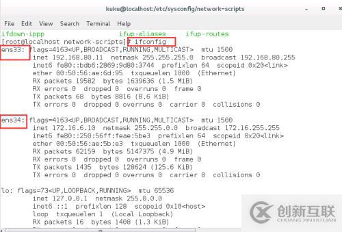 centos7雙網(wǎng)卡配置