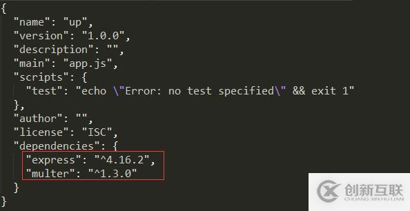 node.js實(shí)現(xiàn)上傳文件功能的方法