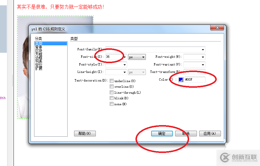 conda虛擬環(huán)境怎么在vscode中啟動(dòng)