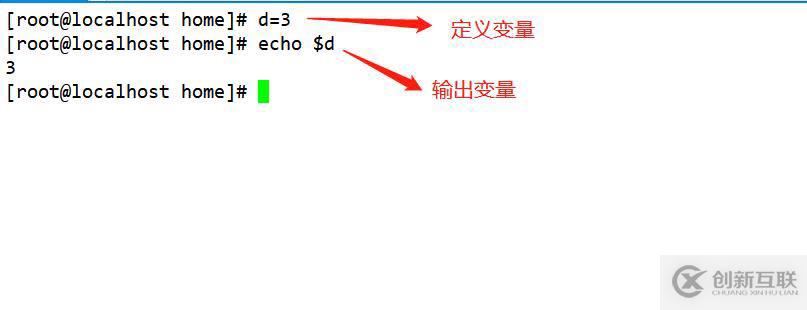 shell編程規(guī)范與變量