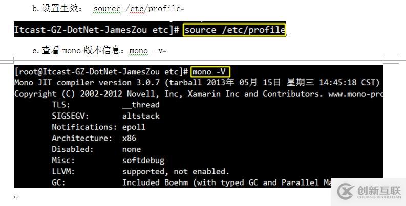 Linux+Mono+Asp.net入門