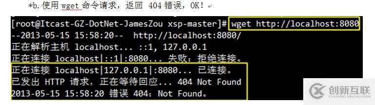 Linux+Mono+Asp.net入門