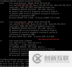 VMware中CentOS怎么配置多網(wǎng)卡多IP