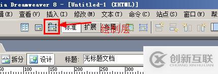 redis如何進(jìn)行持久化