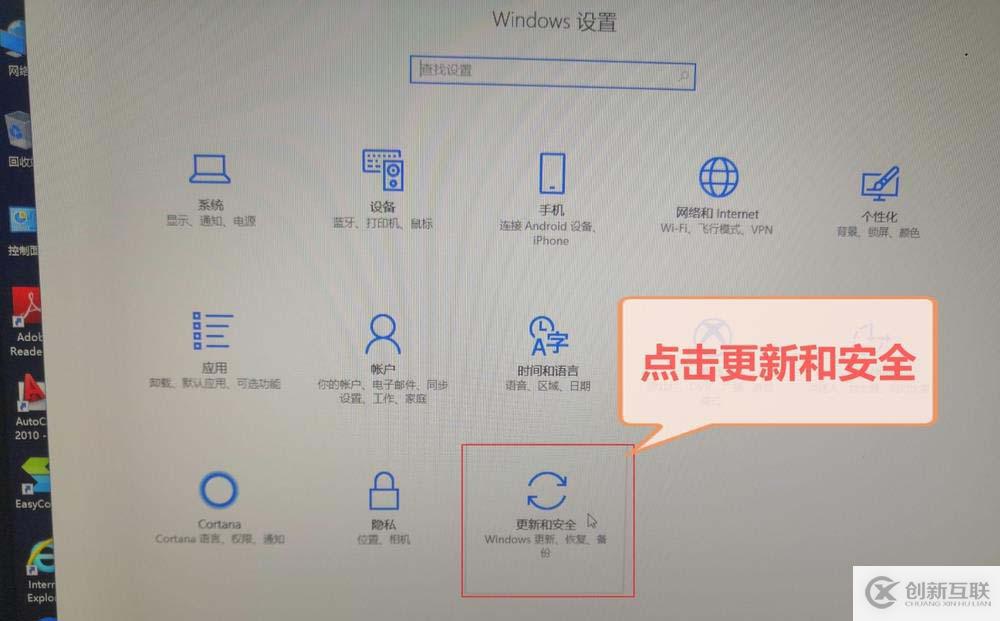 bitlocker怎么取消刪除加密