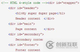 常見HTML5的錯誤用法有哪些