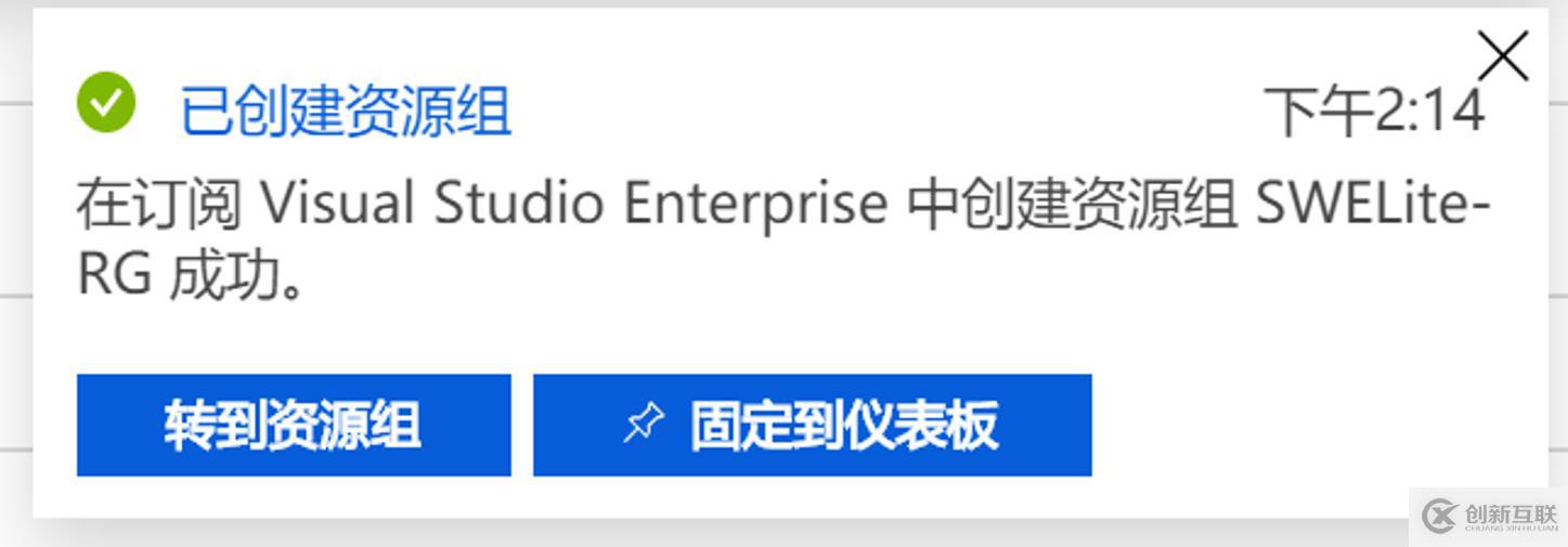 Microsoft Teams語音落地-01實(shí)戰(zhàn)軟語音網(wǎng)關(guān)部署