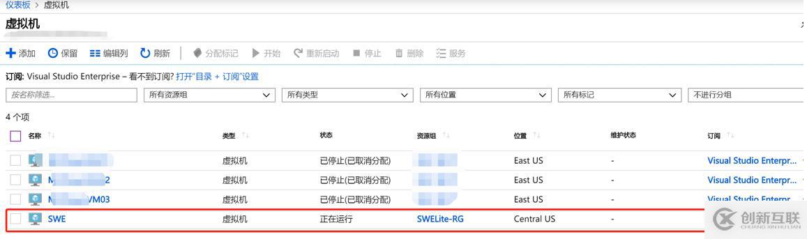 Microsoft Teams語音落地-01實(shí)戰(zhàn)軟語音網(wǎng)關(guān)部署