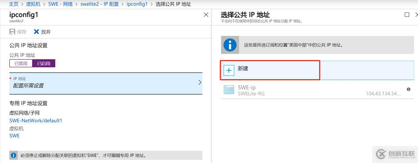 Microsoft Teams語音落地-01實(shí)戰(zhàn)軟語音網(wǎng)關(guān)部署