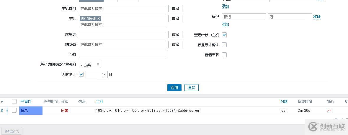 [社群QA] “專家坐診”第38期問答匯總