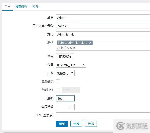 [社群QA] “專家坐診”第38期問答匯總