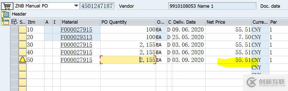 SAP采購信息記錄新價(jià)格不能體現(xiàn)在新的ITEM上怎么辦