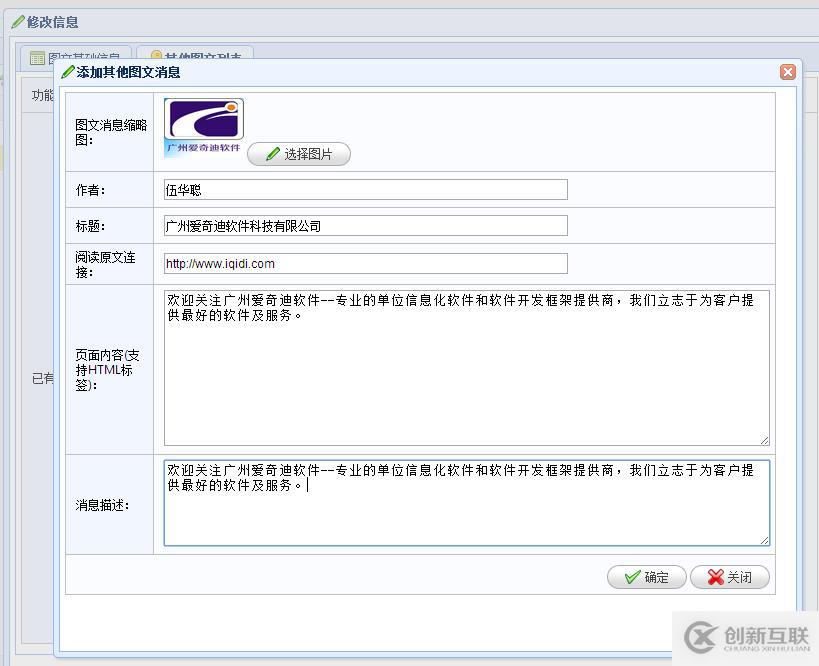 Pycharm如何設(shè)置官方中文