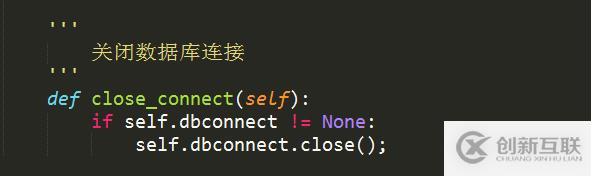 Python如何使用DbUtil操作數(shù)據(jù)