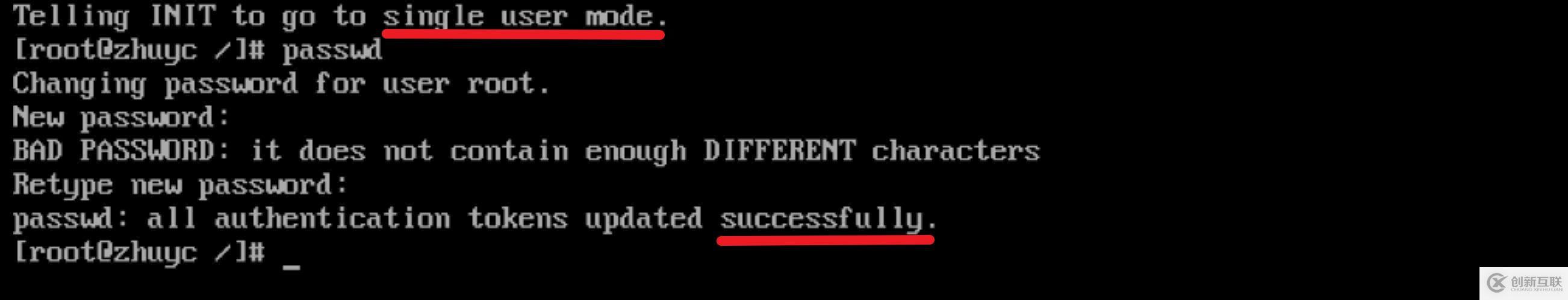 Linux單用戶模式怎么重置root密碼