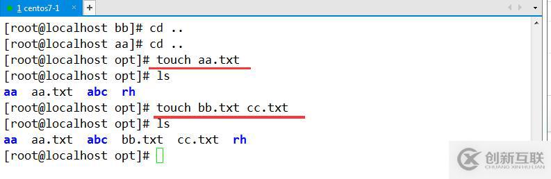 linux命令基礎(chǔ)（一）