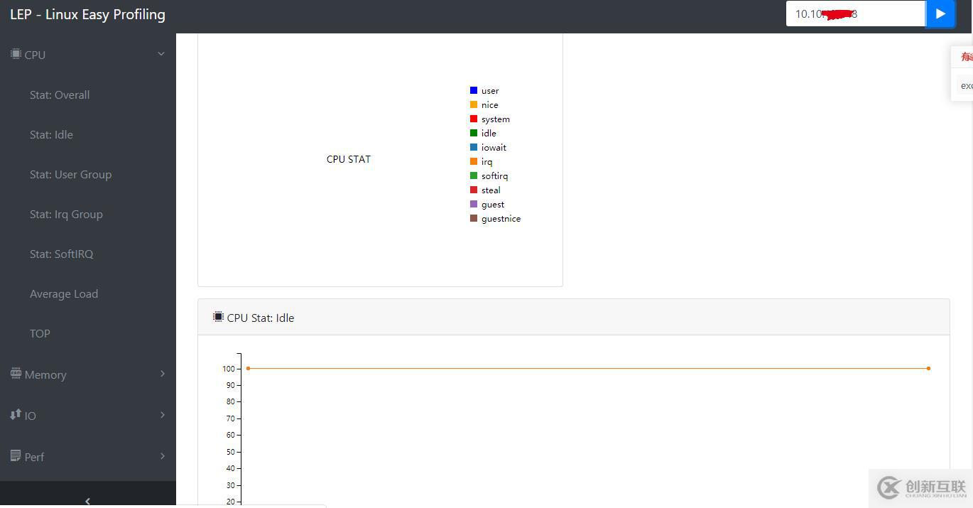 高性能：LEP (LINUX EASY PROFILING)