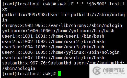 正則表達式中sed、awk怎么用