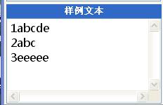 正則表達式中多行模式與單行模式的示例分析