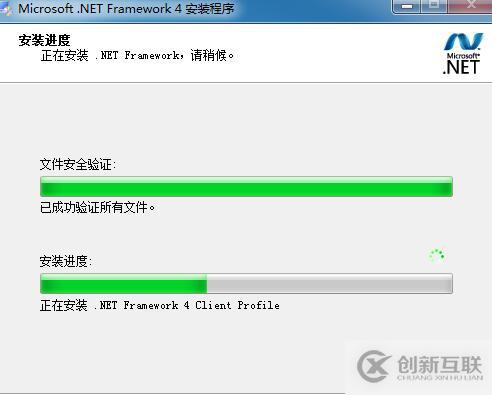 Asp.Net MVC3.0項(xiàng)目部署到Win7 64位系統(tǒng)的方法