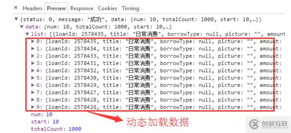 用Python爬網(wǎng)頁需要了解以及掌握的基本知識