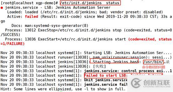 jenkins服務(wù)器免密登錄tomcat         jenkins發(fā)布o(jì)r回滾插件