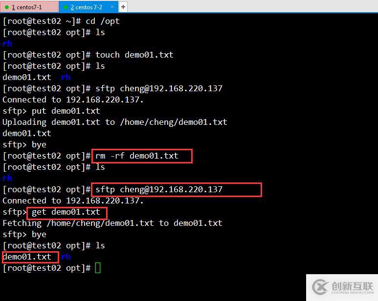 Centos7中SSH簡介及安全機(jī)制的管理（圖文詳解）