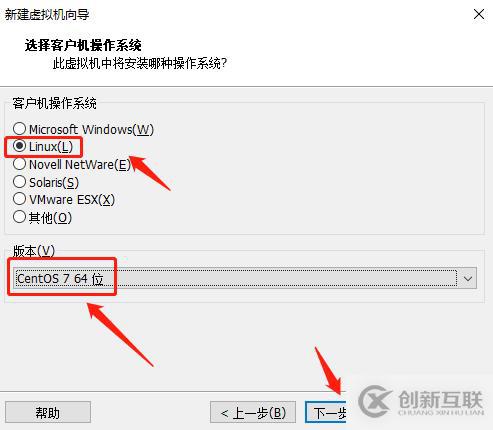 centos7系統(tǒng)創(chuàng)建、Xshell6.0會話環(huán)境部署（可跟做）