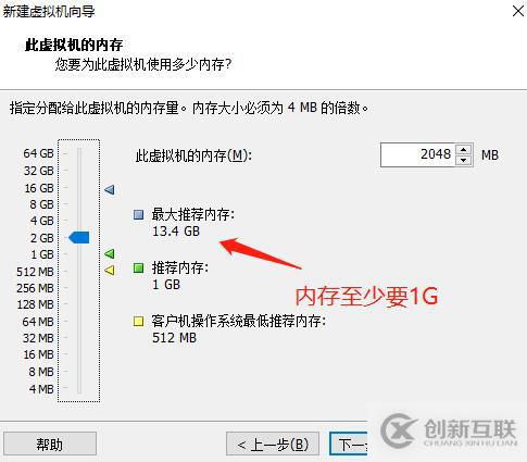 centos7系統(tǒng)創(chuàng)建、Xshell6.0會話環(huán)境部署（可跟做）