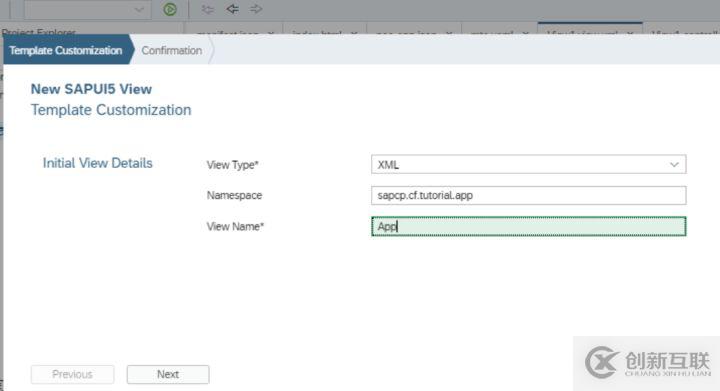 SAP UI5應(yīng)用里的頁(yè)面路由怎么處理