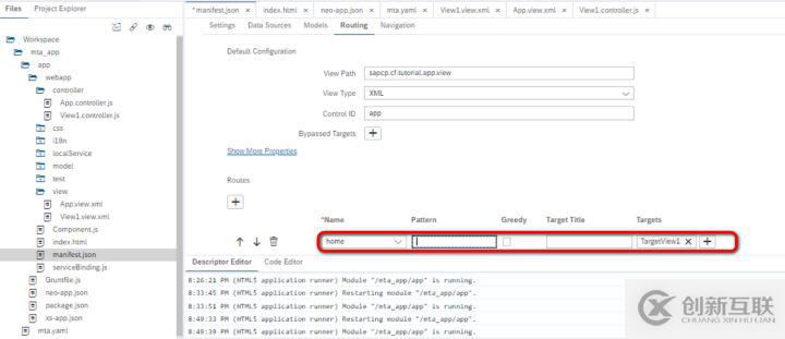 SAP UI5應(yīng)用里的頁(yè)面路由怎么處理