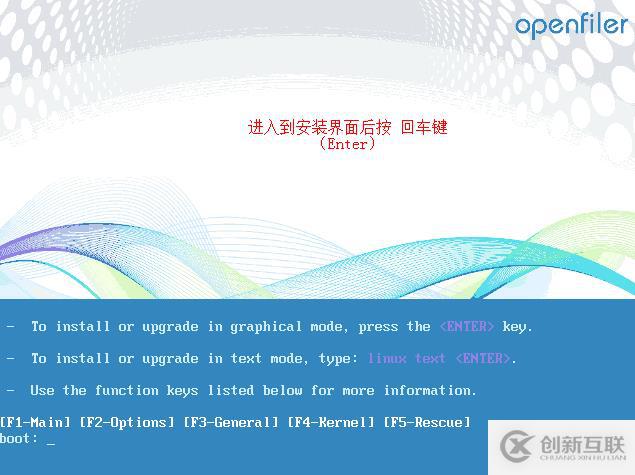 vSphere如何通過 vMotion 實現(xiàn)虛擬機熱遷移