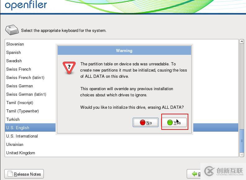 vSphere如何通過 vMotion 實現(xiàn)虛擬機熱遷移